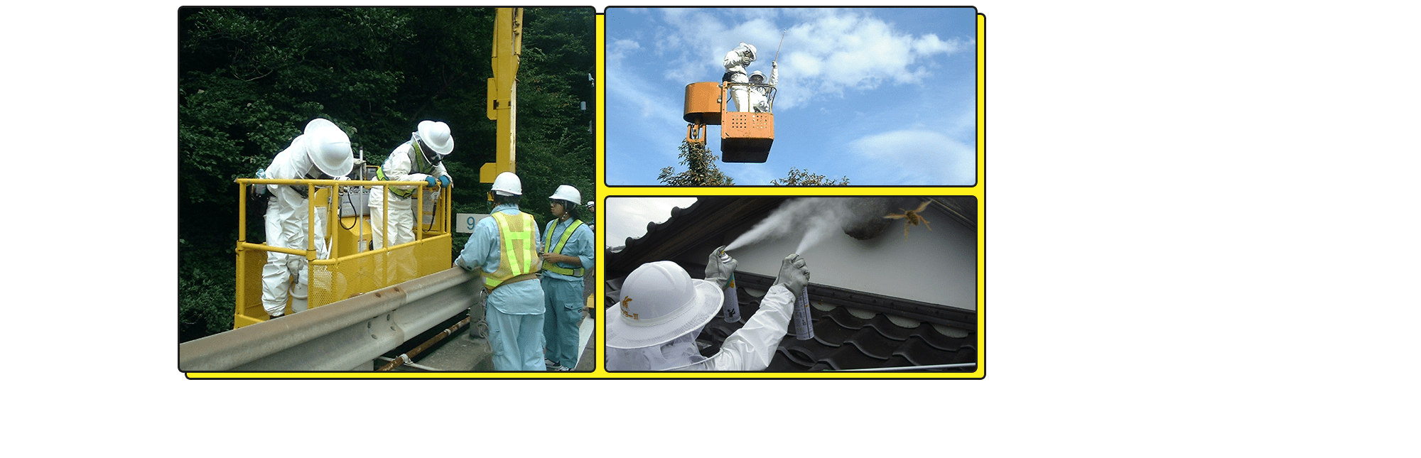 迅速対応！神奈川県地元を熟知した職人の技で解決